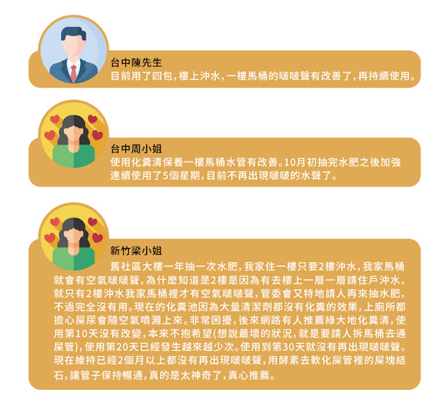 20240803-7.jpg