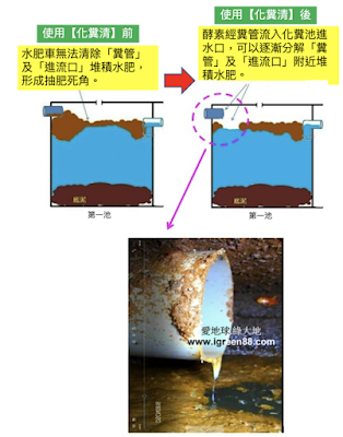20240803-5.png
