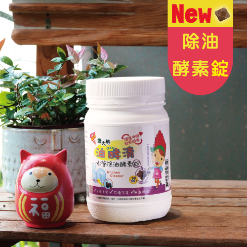p653-single_2.png