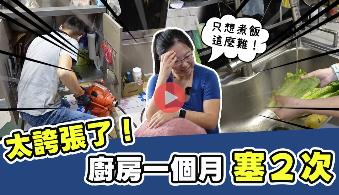 黃小姐封面撥放.jpg